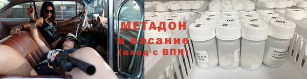 мет Балабаново